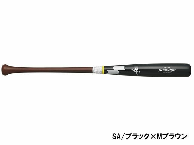 エスエスケイ プロエッジ 硬式用木製バット 野球 硬式 バット 木製