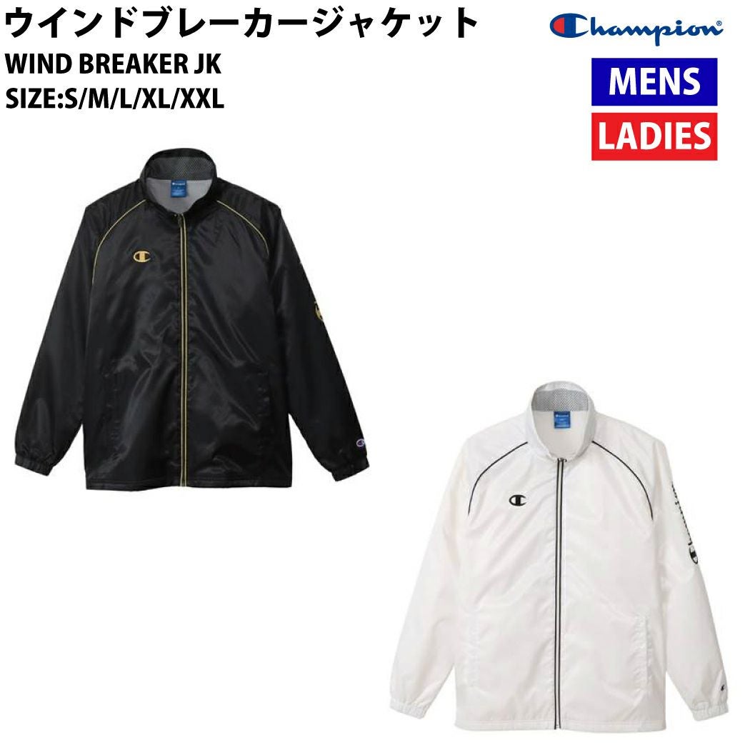 AUTRY ウインドブレーカー Autry Fleece Full Zip Jacket Unisex