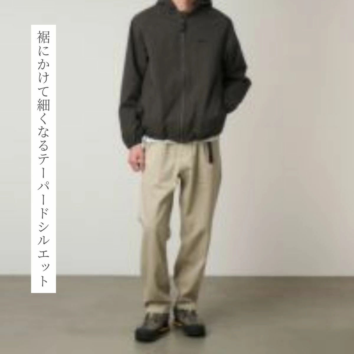 グラミチ ルーズテーパードリッジパンツ GRAMICCI LOOSE TAPERED RIDGE