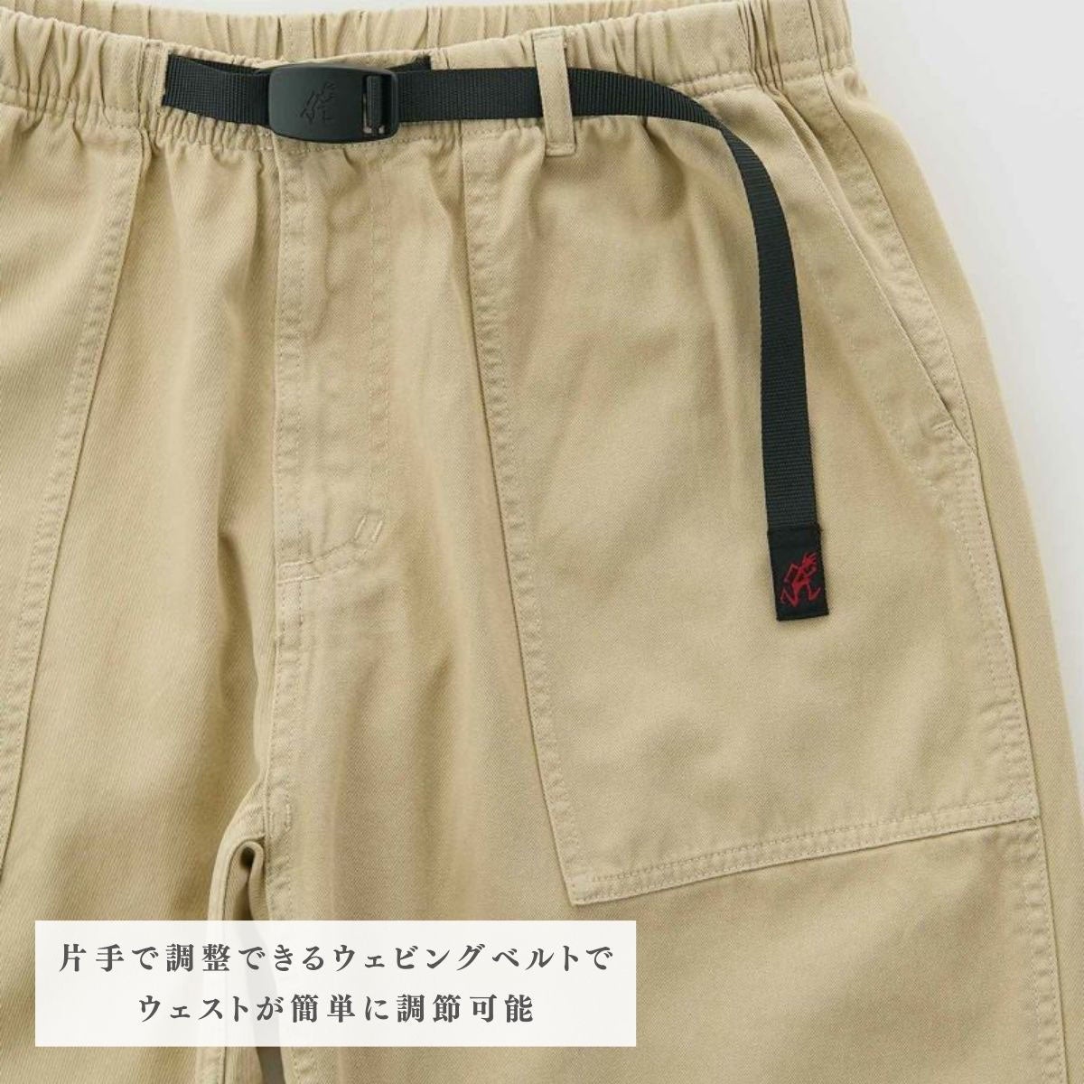グラミチ ルーズテーパードリッジパンツ ユニセックス GRAMICCI LOOSE
