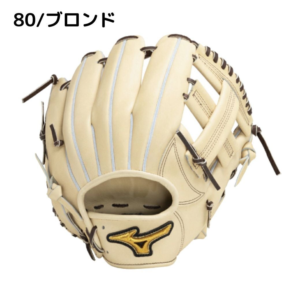 ミズノ ミズノプロ 硬式用グラブ 限定皮革PREXY 内野手用 サイズ9 一般