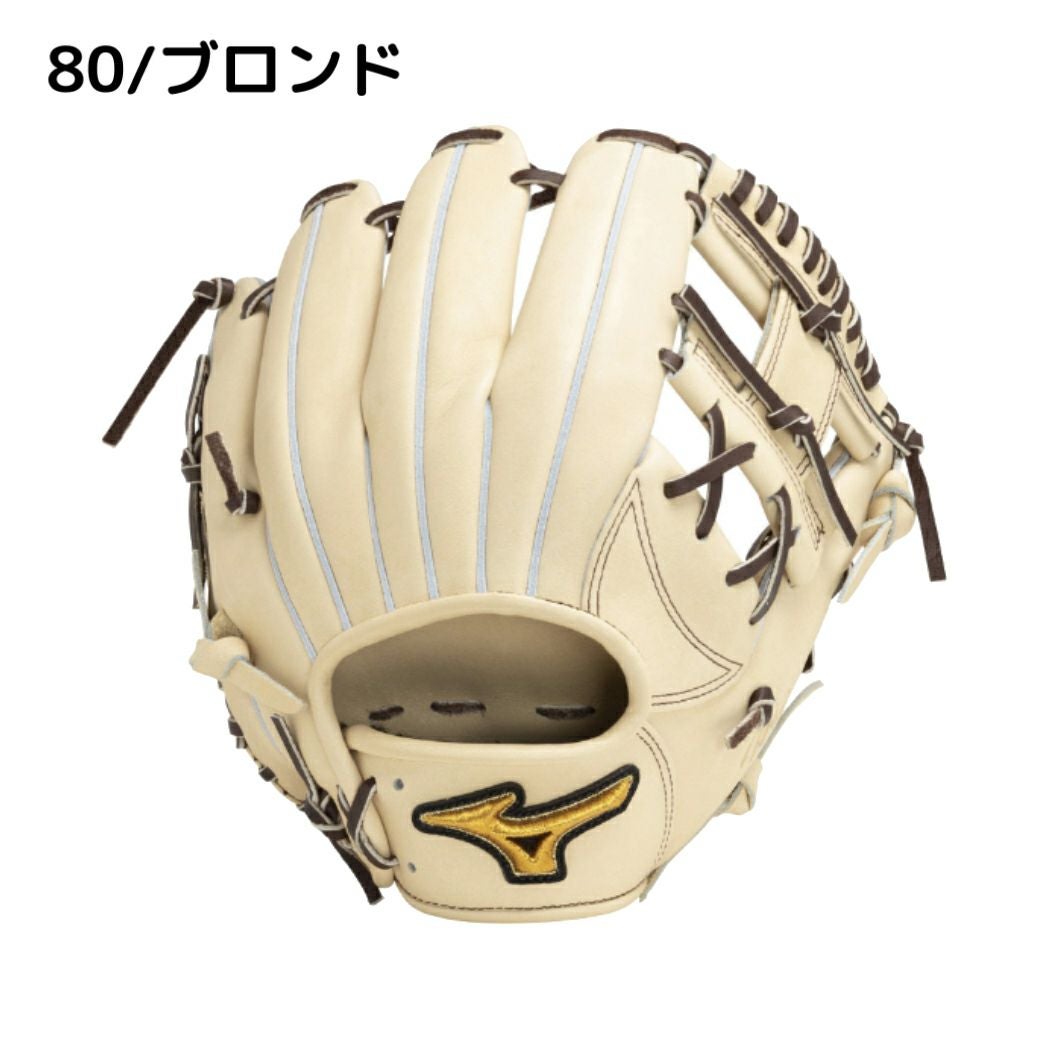 ミズノ ミズノプロ 硬式用グラブ 限定皮革PREXY 内野手用 サイズ9 一般