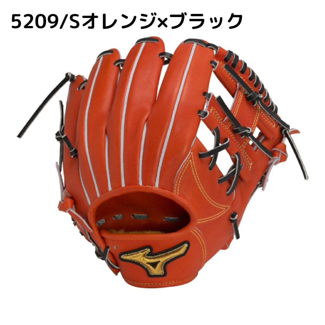 ミズノ ミズノプロ 硬式用グラブ 限定皮革PREXY 内野手用 サイズ9 一般
