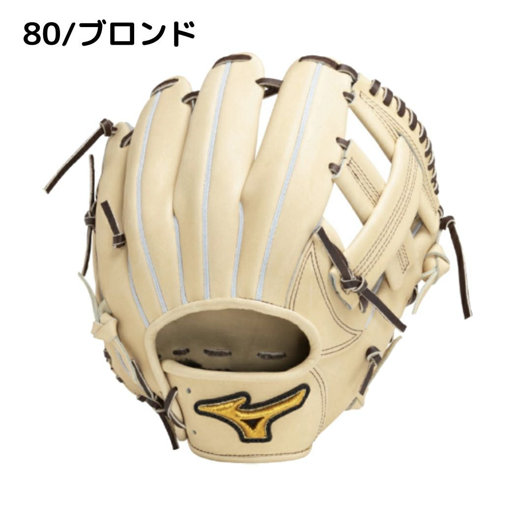 ミズノプロ Kクラブ限定 ビッグM 硬式 内野手用 グラブ 右投げ ミズノ MIZUNO 専用グラブ袋付き ミズノプロ CRAFT Edition 硬式用
