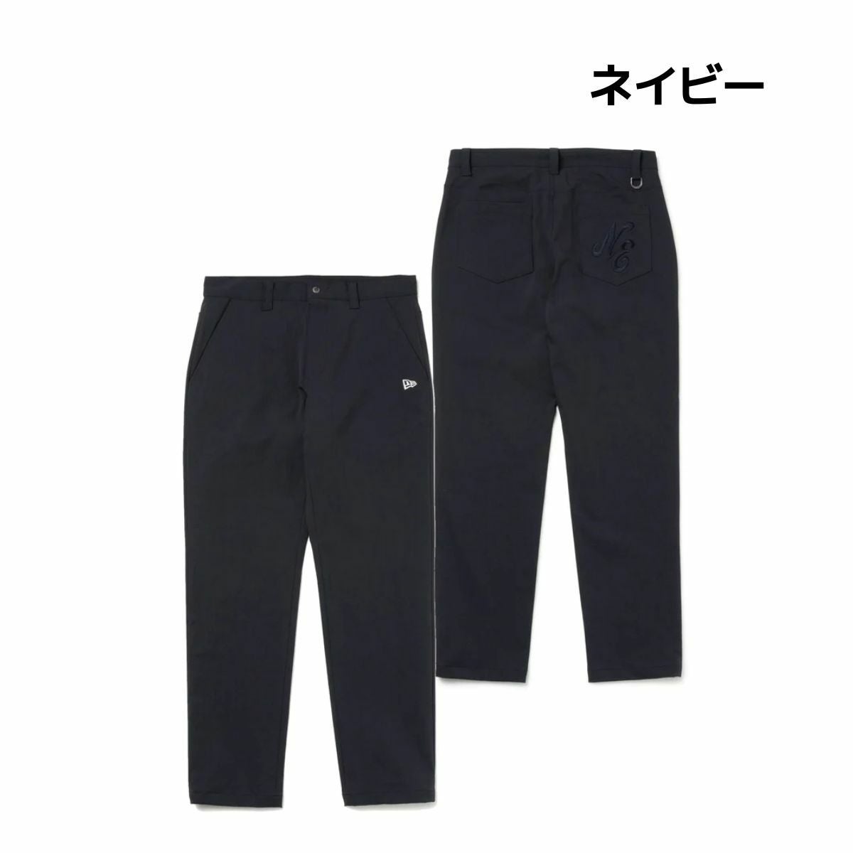 ニューエラ テーパード ストレッチパンツ ゴルフ パンツ ロングパンツ