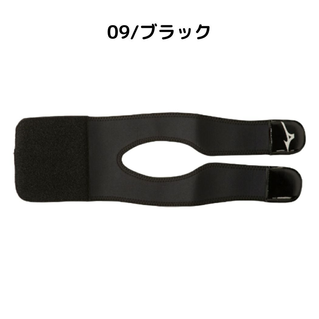 ミズノMIZUNOグラブ保型ベルト野球小物保型ベルト型付け1GJYG134091GJYG134271GJYG13462