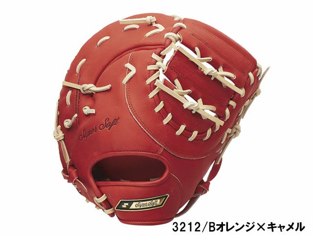 エスエスケイ スーパーソフト 少年軟式用グラブ 一塁手用 野球 軟式