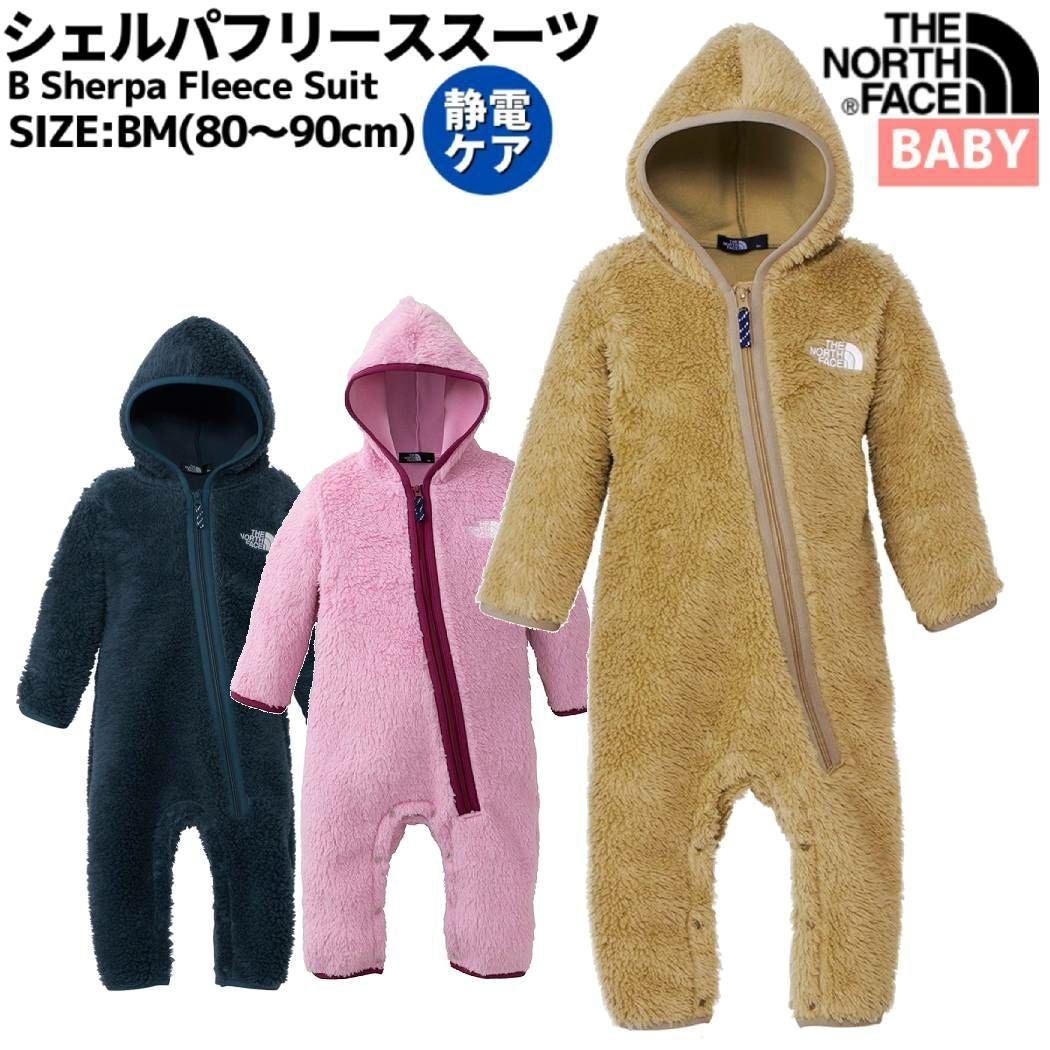 ザ・ノース・フェイス THE NORTH FACE ベビーシェルパフリーススーツ THE NORTH FACE（ザ ノースフェイス） 子供 ノースフェイス ベビー