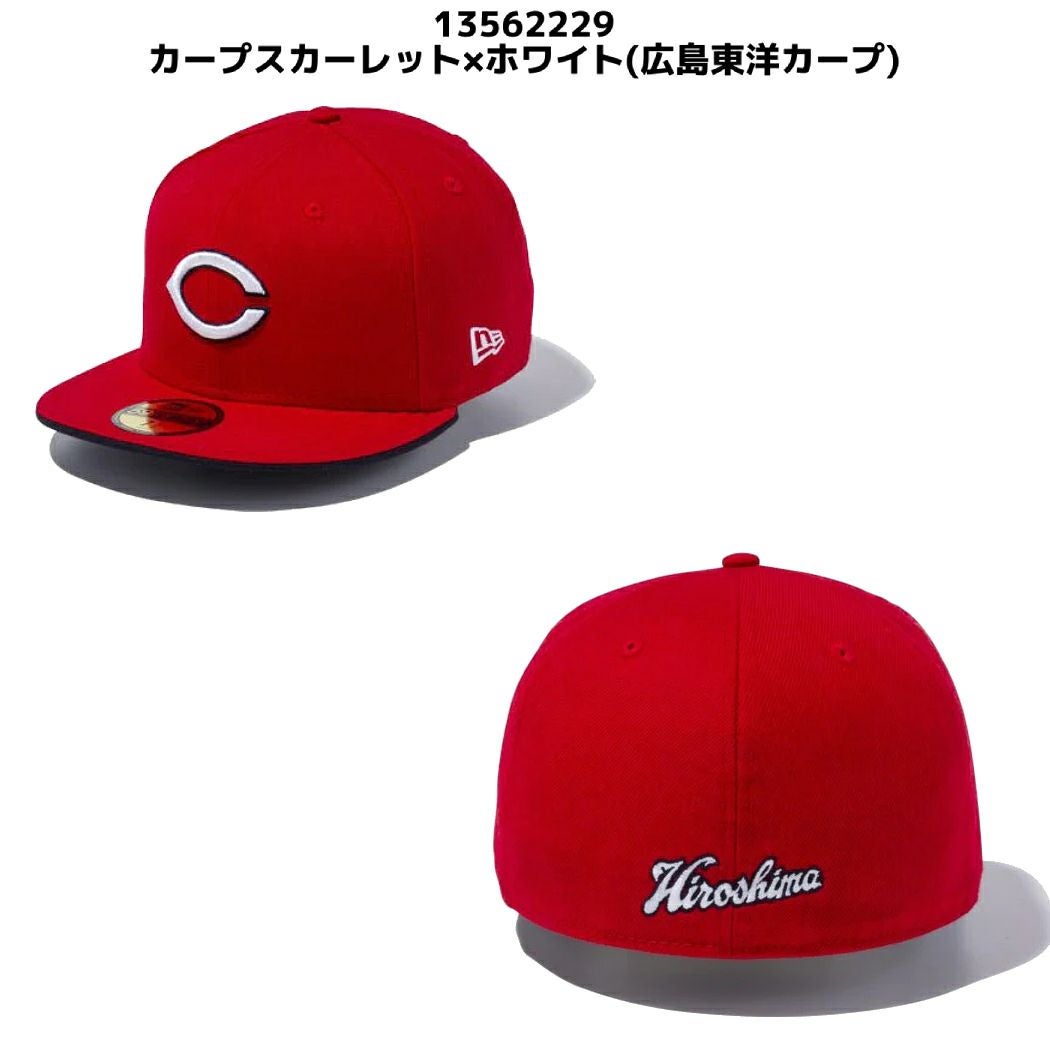 ニューエラ NEW ERA 59FIFTY キャップ メンズ レディース 日本プロ野球