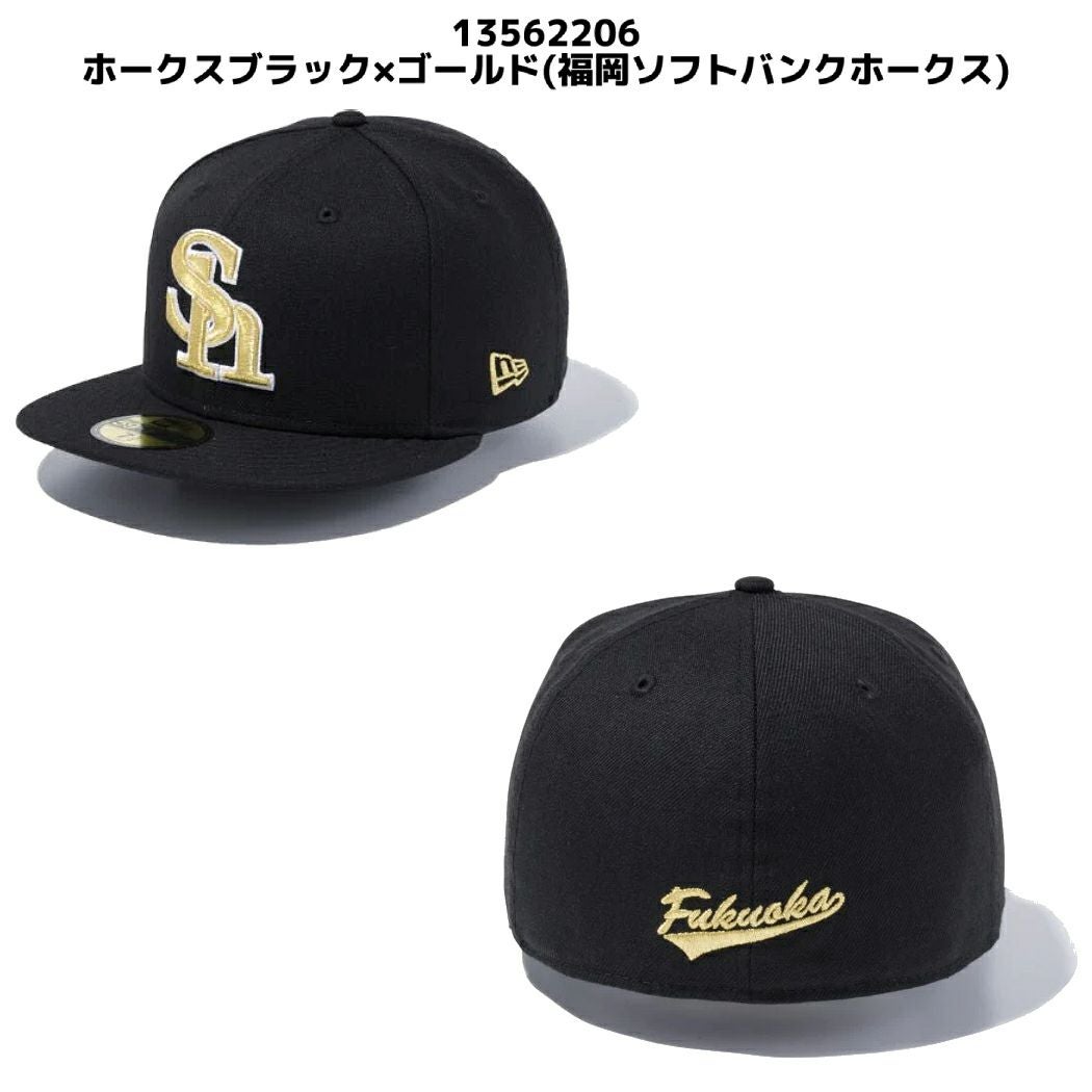 ニューエラ NEW ERA 59FIFTY キャップ メンズ レディース 日本プロ野球
