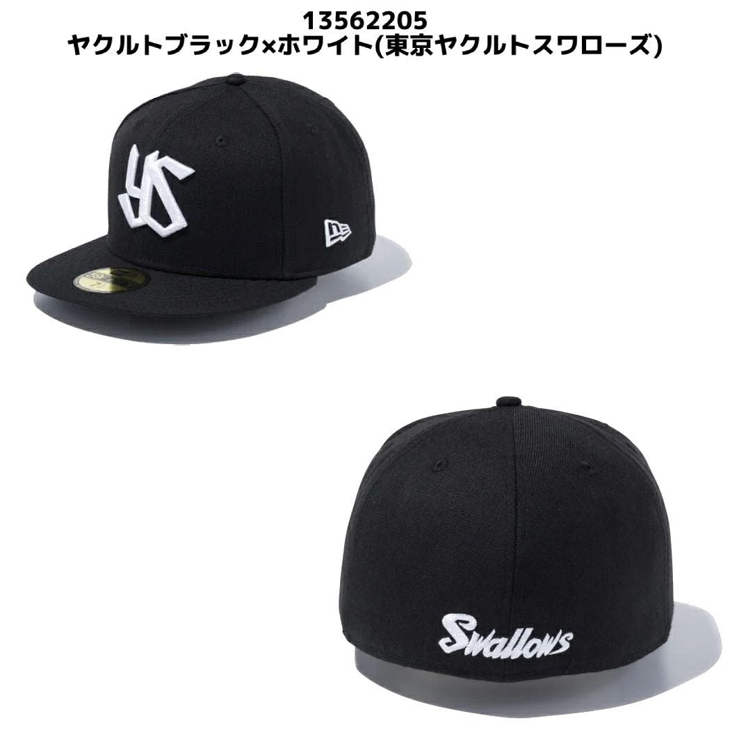 ニューエラ NEW ERA 59FIFTY キャップ メンズ レディース 日本プロ野球