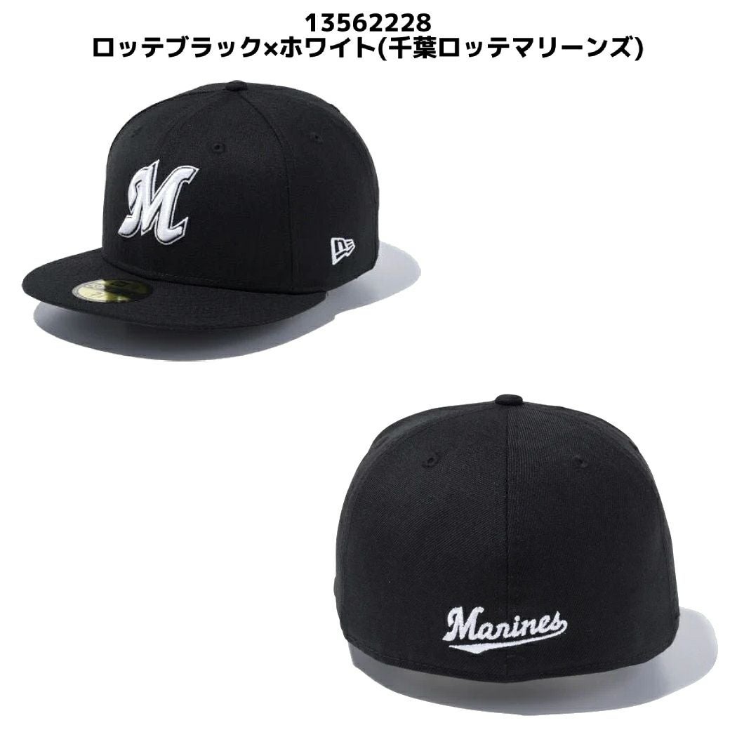 ニューエラ NEW ERA 59FIFTY キャップ メンズ レディース 日本プロ野球