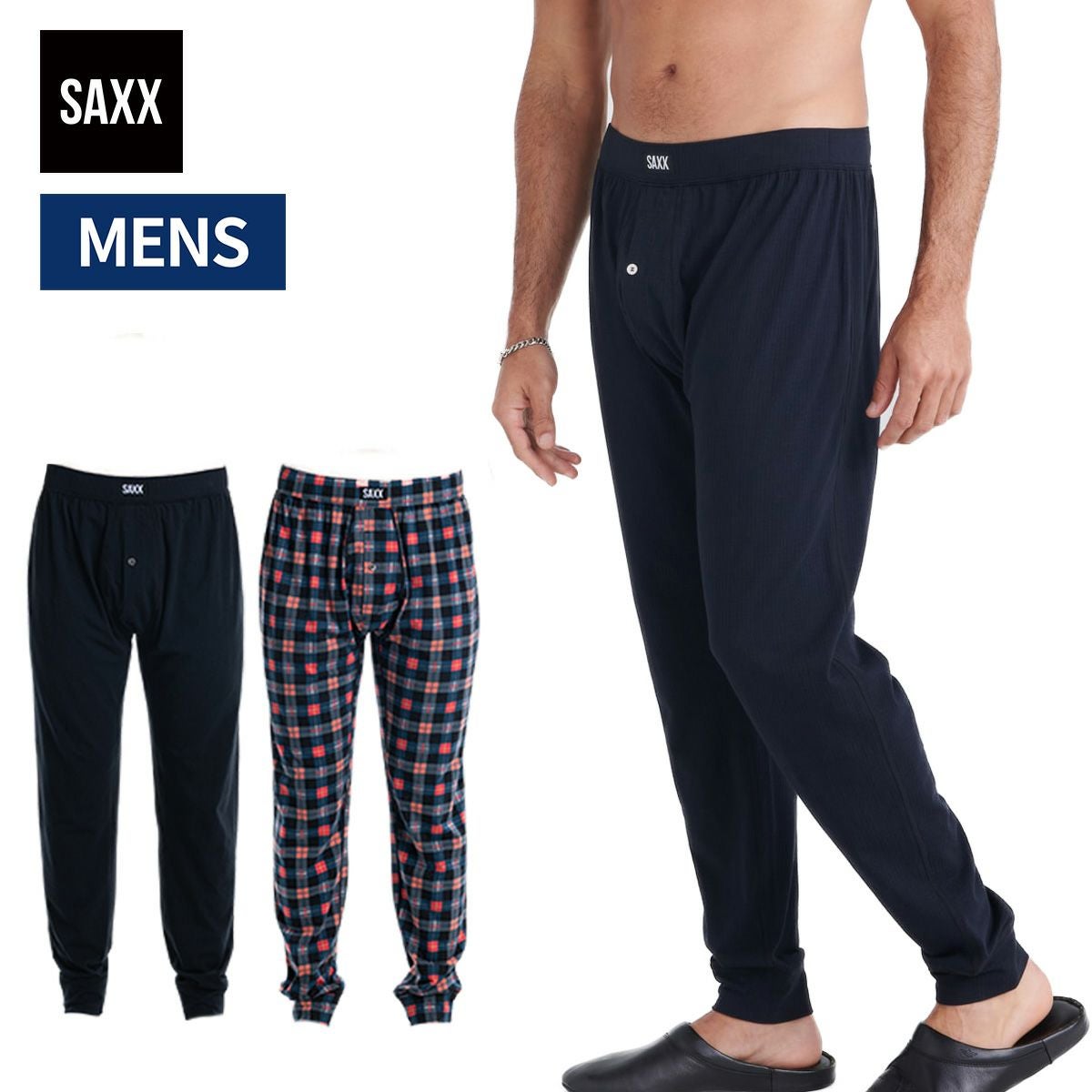 SAXX UNDERWEAR(サックスアンダーウェアー) | スポーツマリオ公式通販