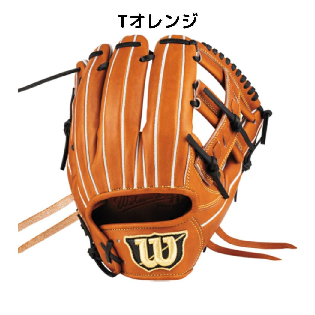 ウイルソン ウイルソンスタッフデュアル 硬式用グラブ 内野手用 USA型
