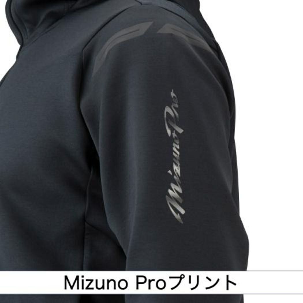 ミズノ MIZUNO ミズノプロ MizunoPro ストレッチスウェットフーディ
