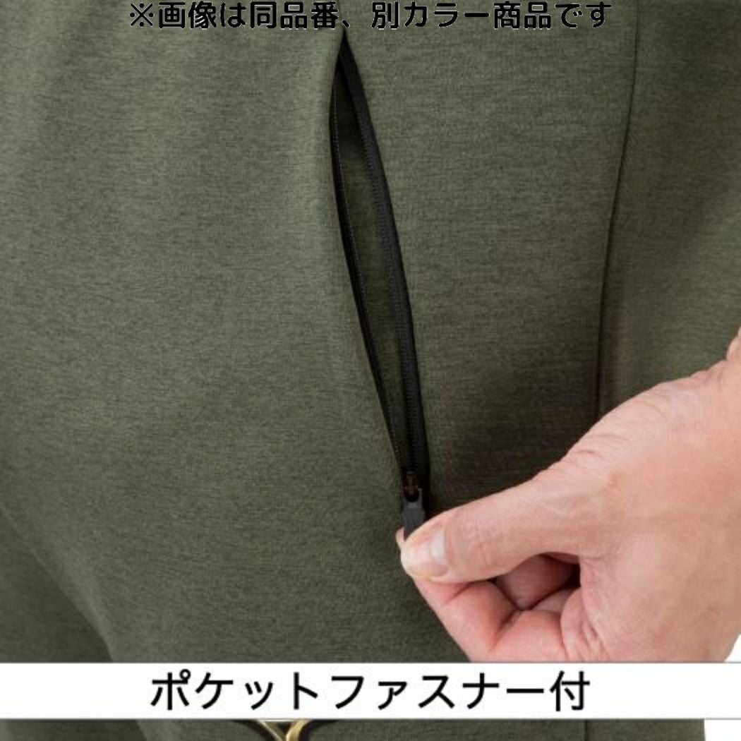 ミズノ MIZUNO ミズノプロ MizunoPro ストレッチスウェットフーディ