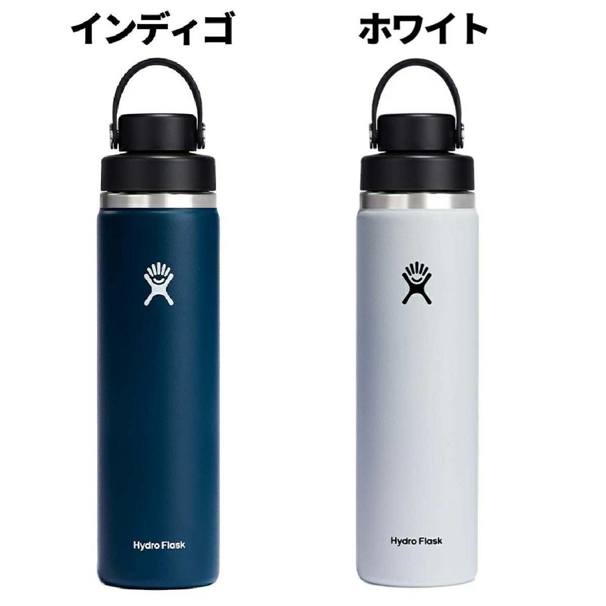 ハイドロフラスク 24oz フレックス チャグ キャップ 709ml Hydro Flask
