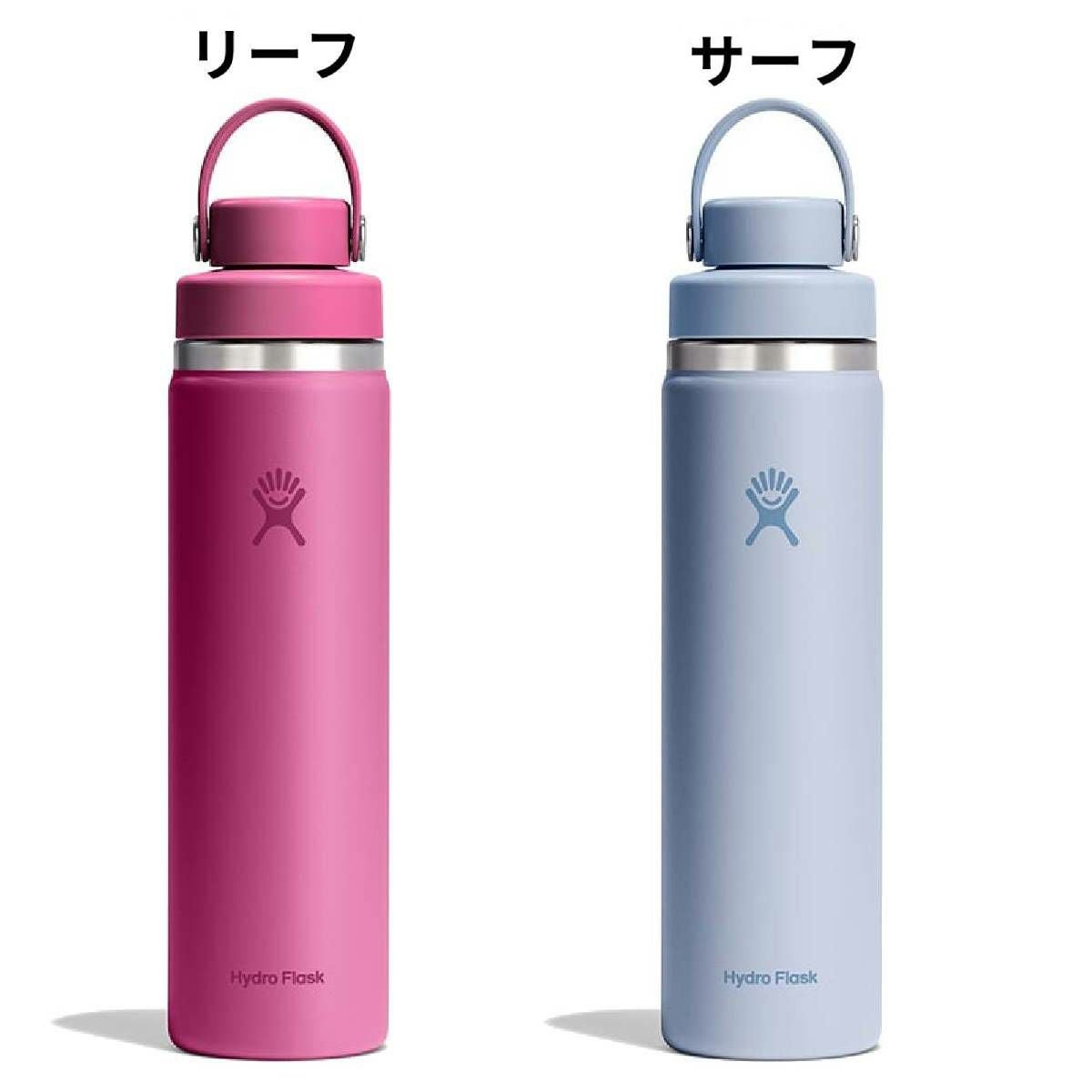 ハイドロフラスク 24oz フレックス チャグ キャップ 709ml Hydro Flask