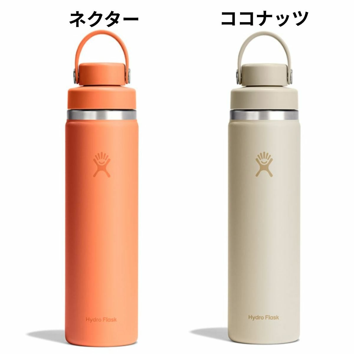 ハイドロフラスク 24oz フレックス チャグ キャップ 709ml Hydro Flask