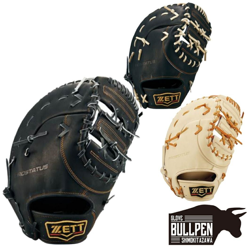 ウイルソン/ウィルソン Wilson Basic Lab DUAL ベーシックラボデュアル