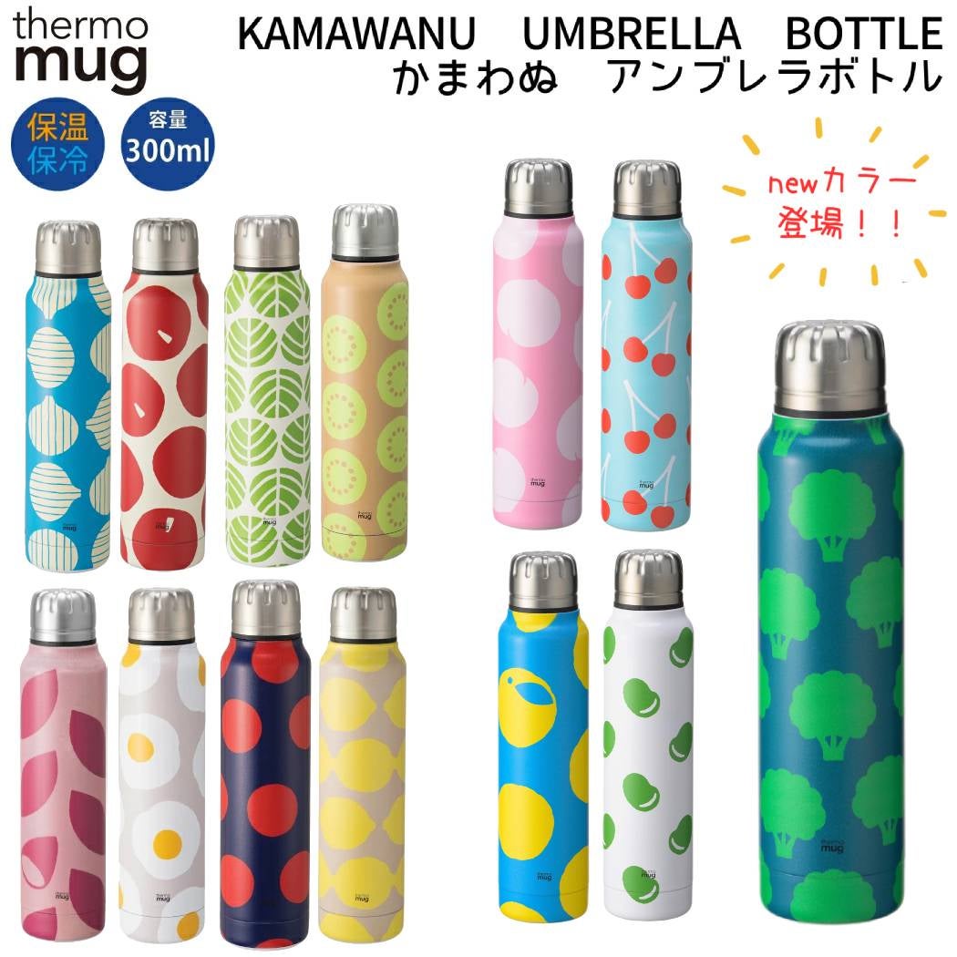 the Birthday ツアーグッズ サーモマグボトル300ml 000000070989-01.jpg?size=l&w=