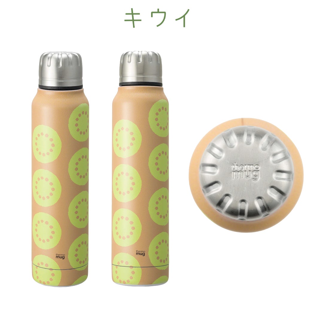 サーモマグ かまわぬ アンブレラボトル コラボ 水筒 保温 保冷 ボトル