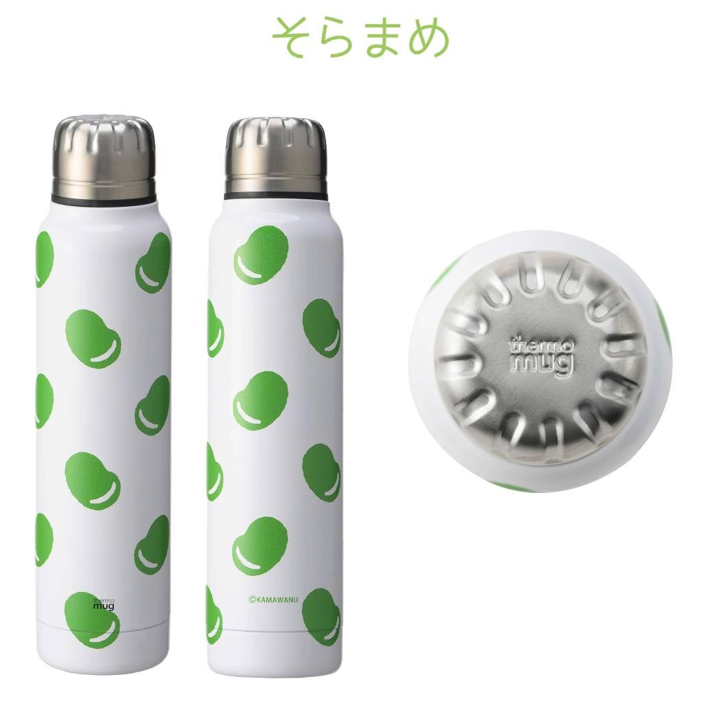 サーモマグ かまわぬ アンブレラボトル コラボ 水筒 保温 保冷 ボトル