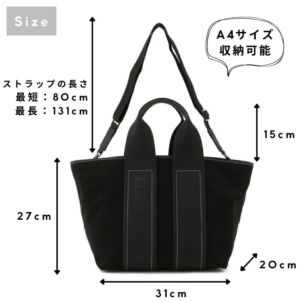 正規取扱販売店】ハンター HUNTER REFINED STITCH CANVAS TOTE