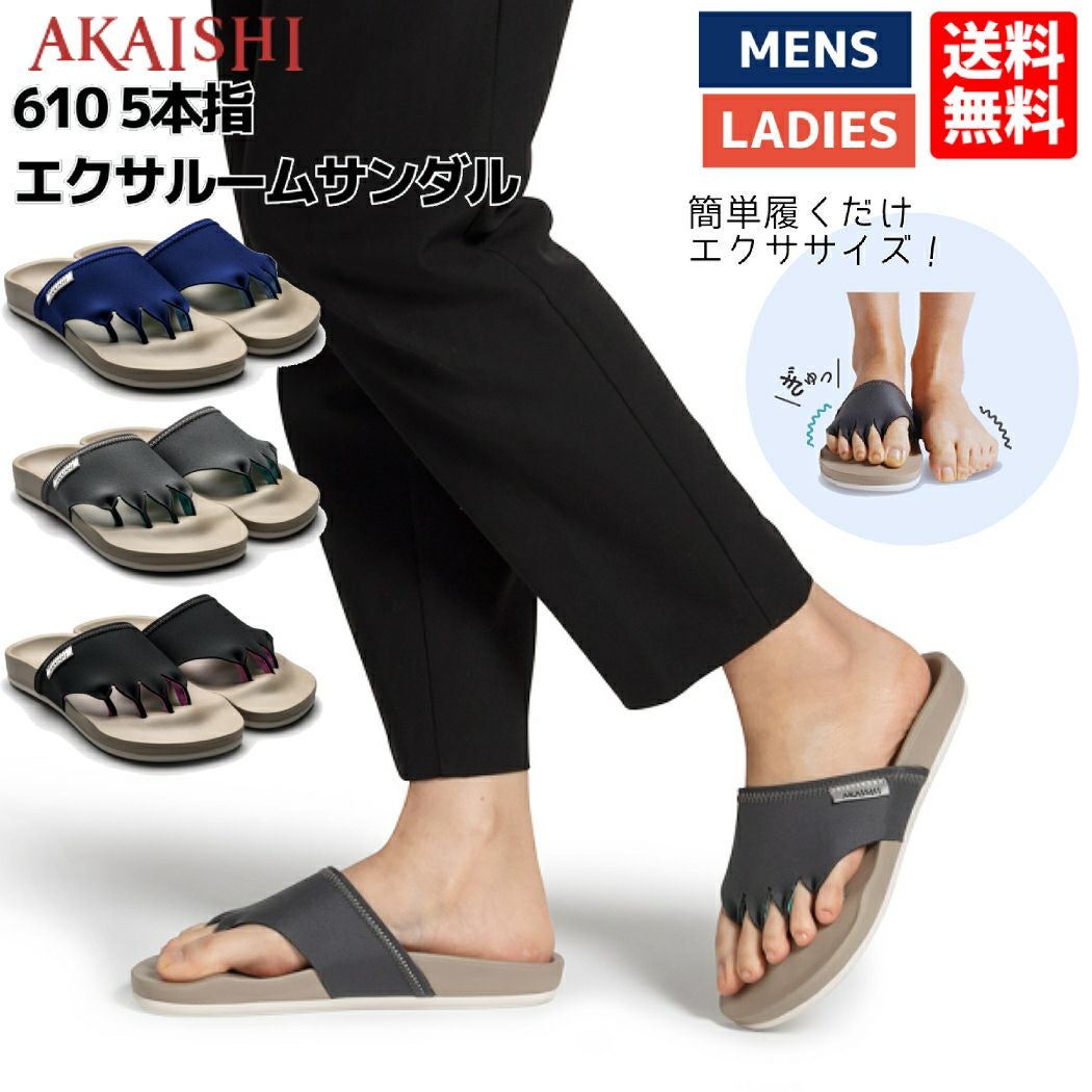 000000071147-01.jpg?size=l&w=