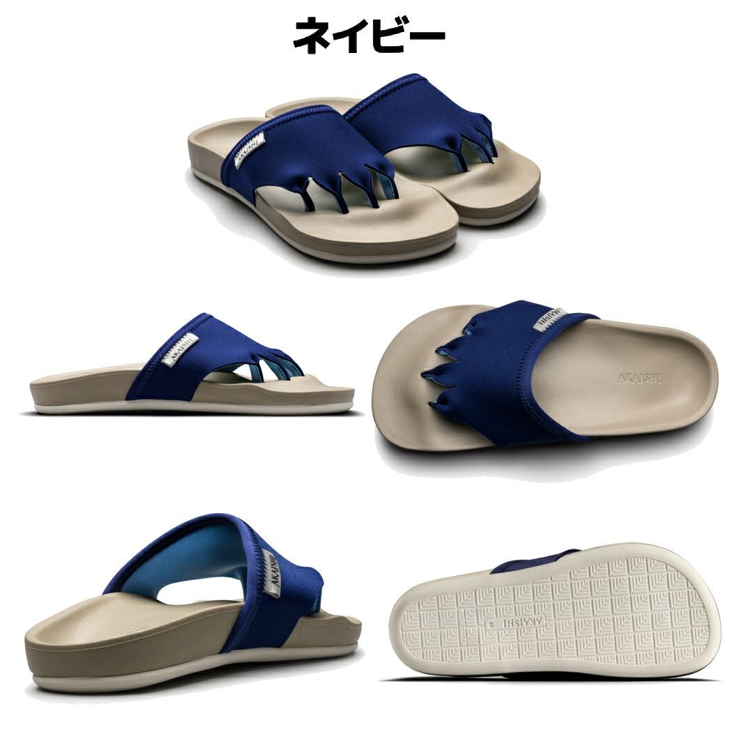 アカイシ AKAISHI 5本指 エクサルームサンダル メンズ レディース