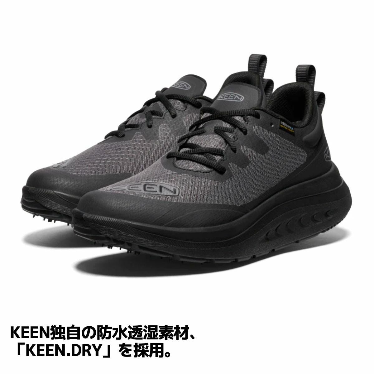 キーン KEEN WK400 WATERPROOF ダブルケーフォーハンドレッド