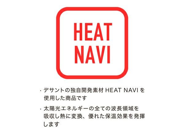 デサントDESCENTEHEATNAVIヒートナビソフトシェルバックロゴフルジップフーディーメンズ秋冬ブラック黒スポーツトレーニングパーカージャケットDMMWJF13-BK