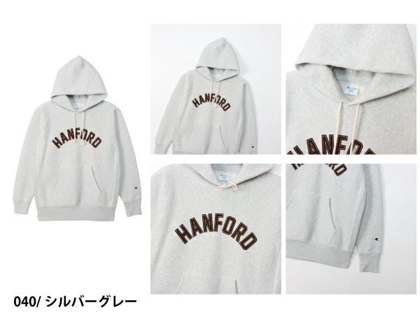 チャンピオン Champion リバースウィーブ(R) フーデッドスウェット