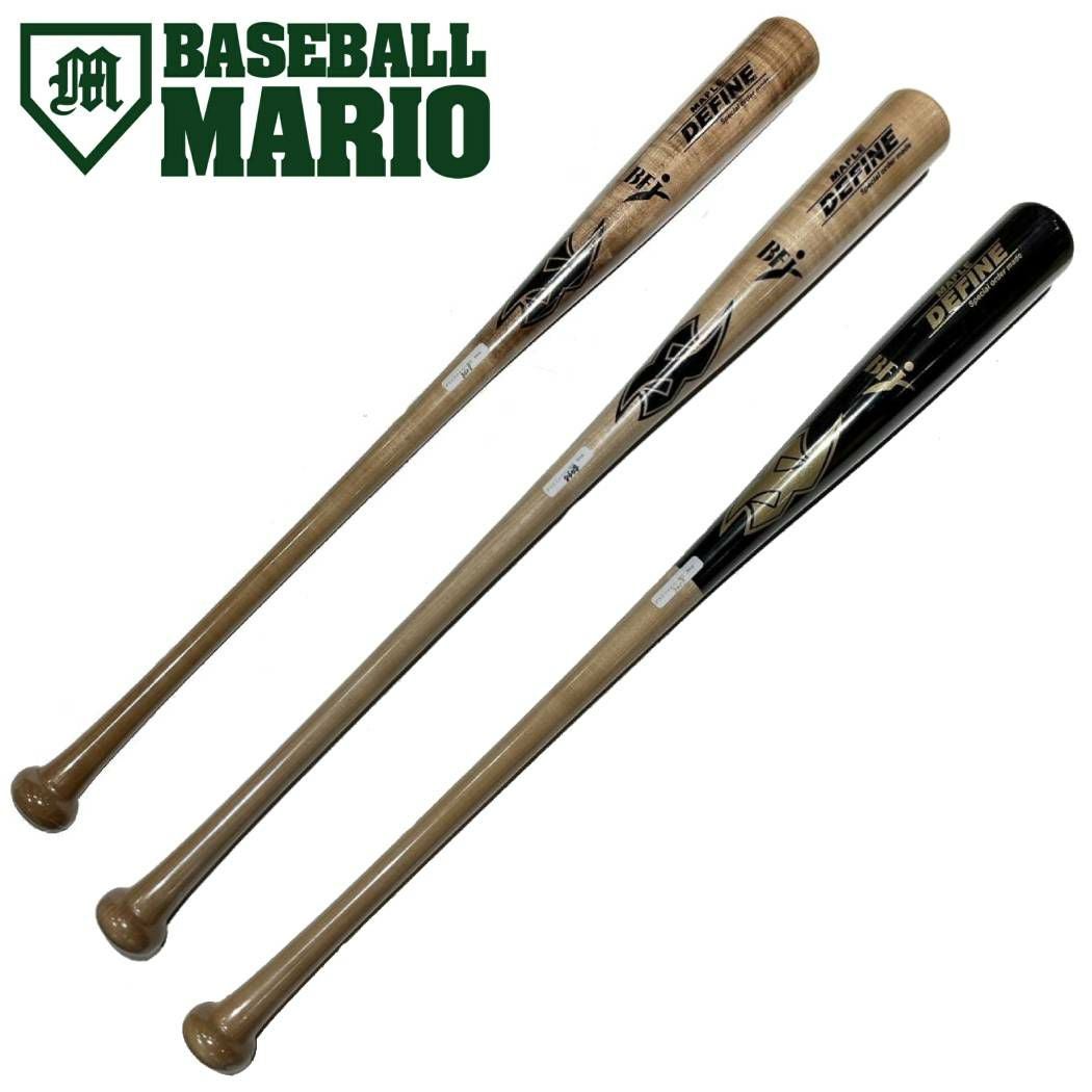 ディファイン | スポーツマリオ公式通販サイト