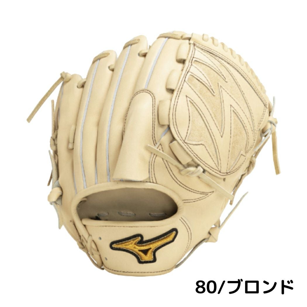 ま*吉様 新品未使用　ミズノプロ　硬式投手用グラブ ミズノ MIZUNO 【専用グラブ袋付き】ミズノプロ MizunoPro 硬式用