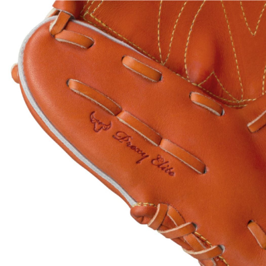 ミズノ MIZUNO 【専用グラブ袋付き】ミズノプロ MizunoPro 硬式用