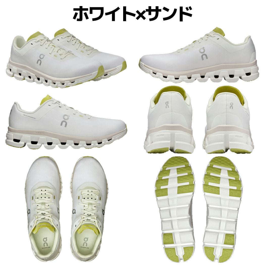 オン On Cloudflow 4 クラウドフロー 4 メンズ アウトレット セール