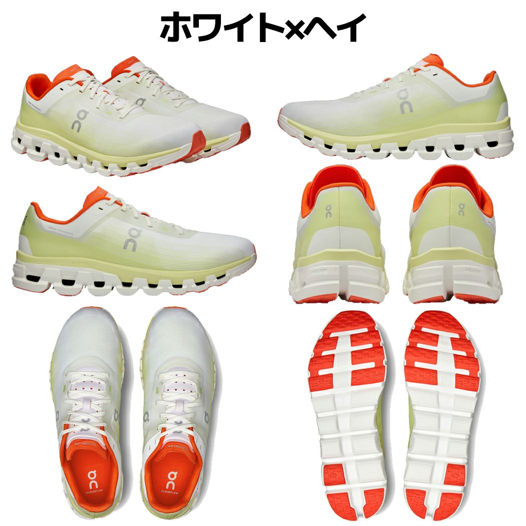 オン On Cloudflow 4 クラウドフロー 4 メンズ アウトレット セール