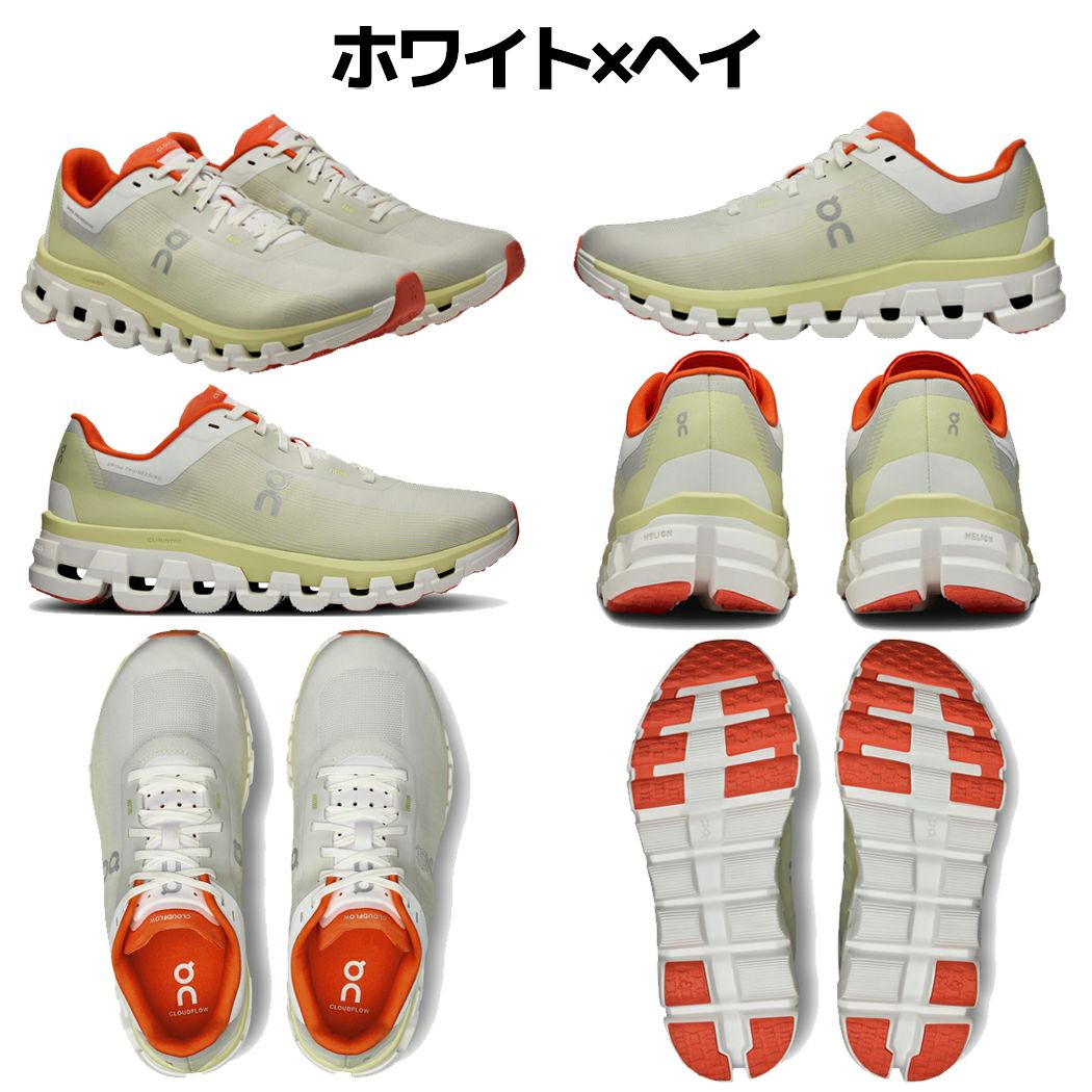 オン On Cloudflow 4 クラウドフロー 4 レディース アウトレット