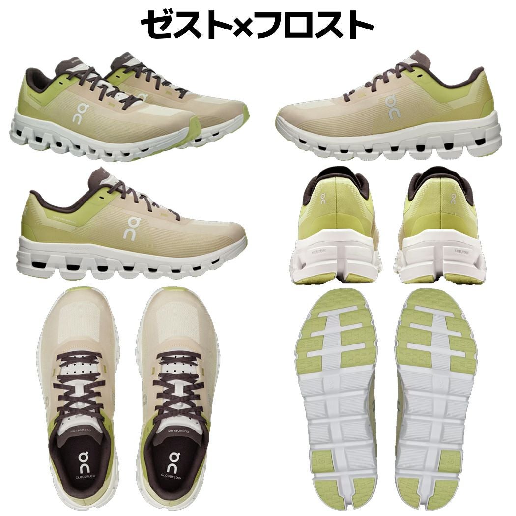 オン On Cloudflow 4 クラウドフロー 4 レディース アウトレット