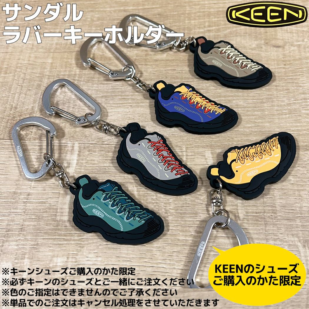 KEENのシューズをご購入いただいた方限定！】KEEN キーン スニーカー