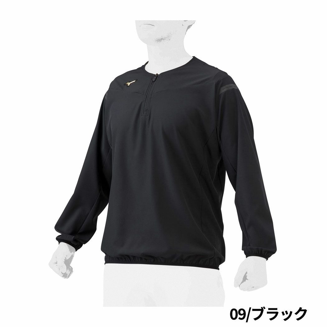 ミズノ ミズノプロ MizunoProトレーニングジャケット(長袖) 一般 野球