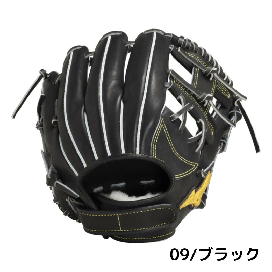 ミズノ MIZUNO 【専用グラブ袋付き】 ミズノプロ MizunoPro 軟式用