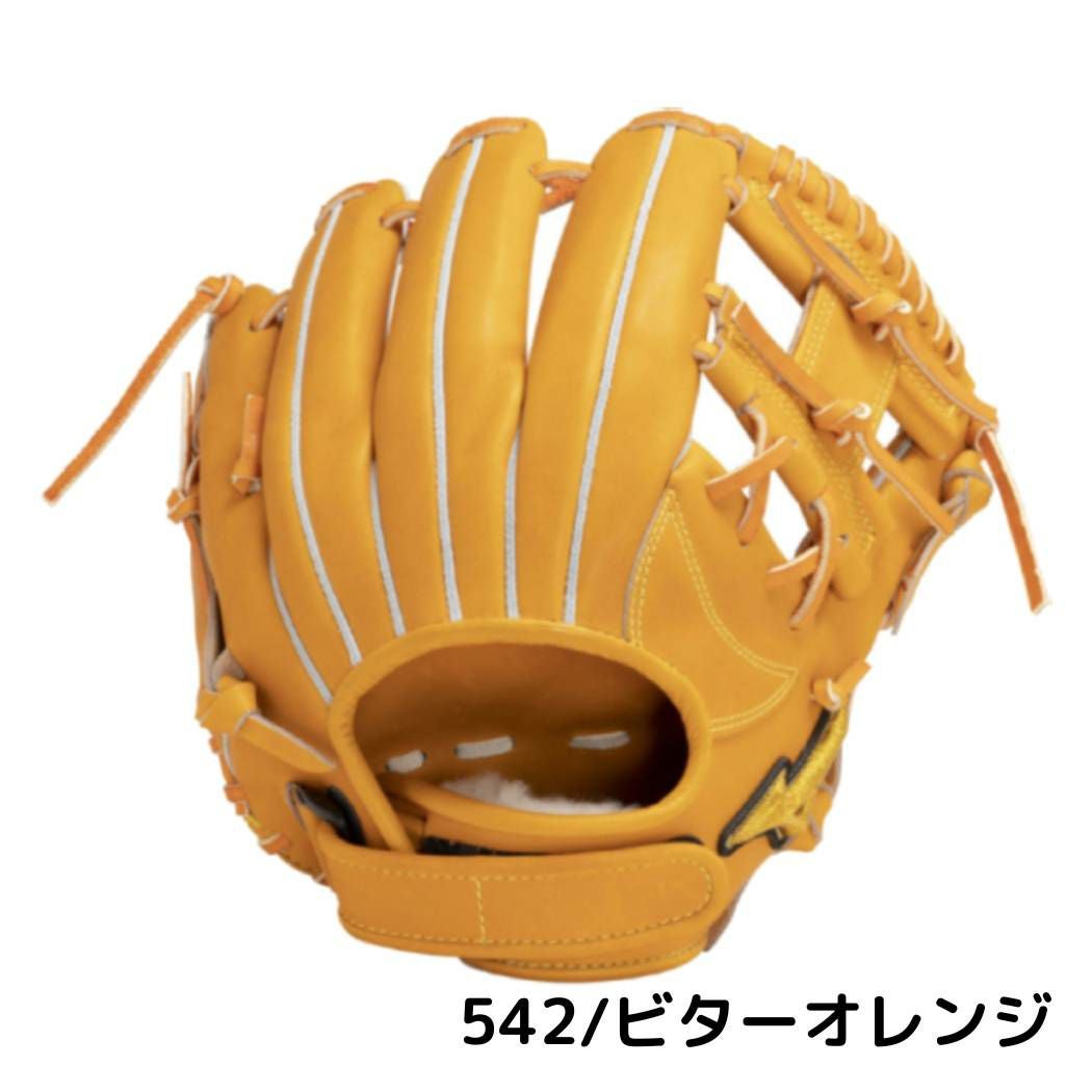 n*s様 ビックM ミズノプロ　軟式内野手用 ミズノ MIZUNO 【専用グラブ袋付き】 ミズノプロ MizunoPro 軟式用