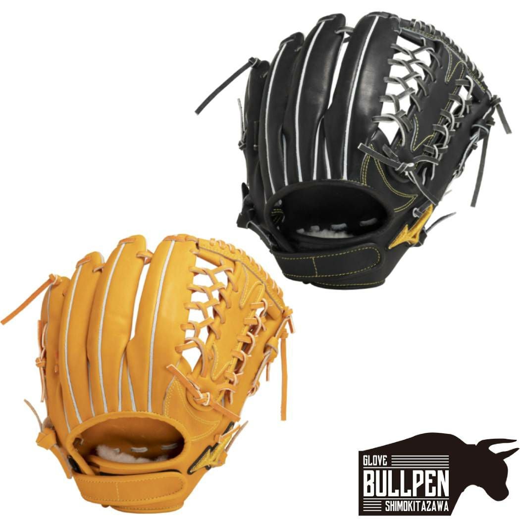 ミズノ MIZUNO 【専用グラブ袋付き】 ミズノプロクラシック MizunoPro