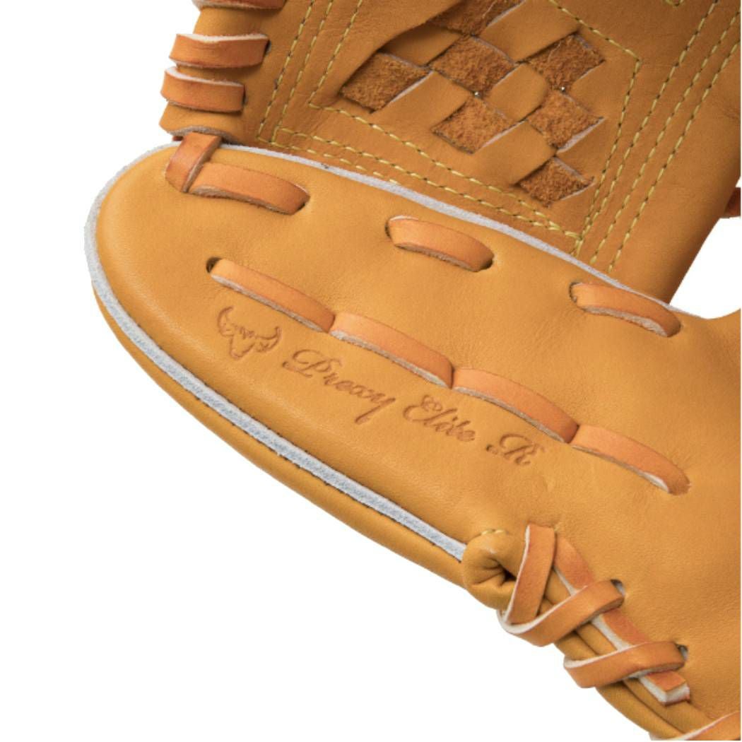 ミズノ MIZUNO 【専用グラブ袋付き】 ミズノプロ MizunoPro 軟式用