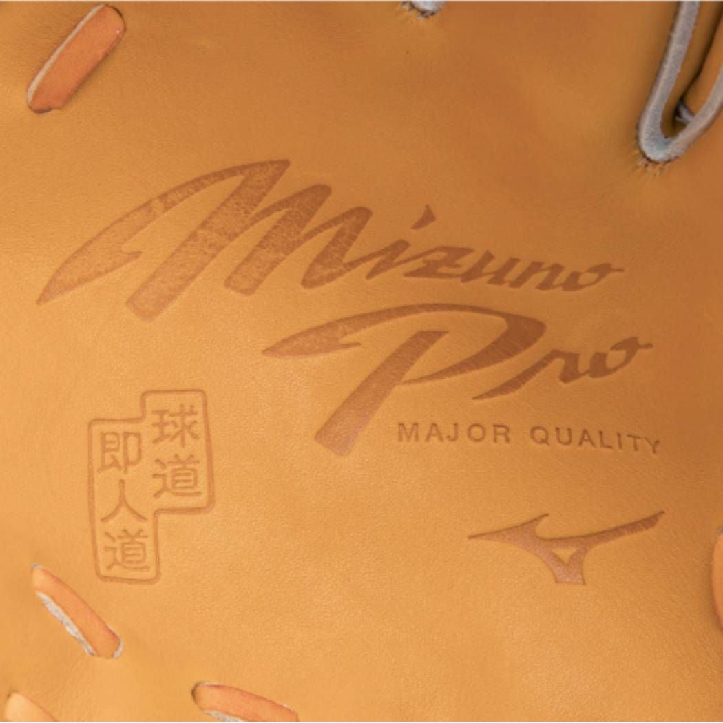 ミズノ MIZUNO 【専用グラブ袋付き】 ミズノプロ MizunoPro 軟式用