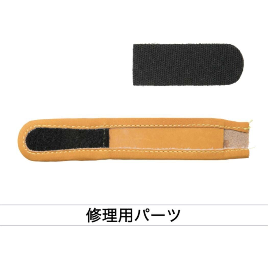 ミズノ MIZUNO 【専用グラブ袋付き】 ミズノプロ MizunoPro 軟式用