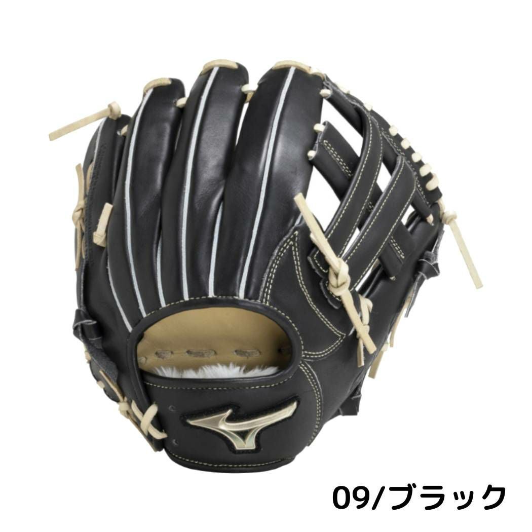 ミズノ グローバルエリート 軟式用グラブ 内野手用 サイズ10 一般 軽量