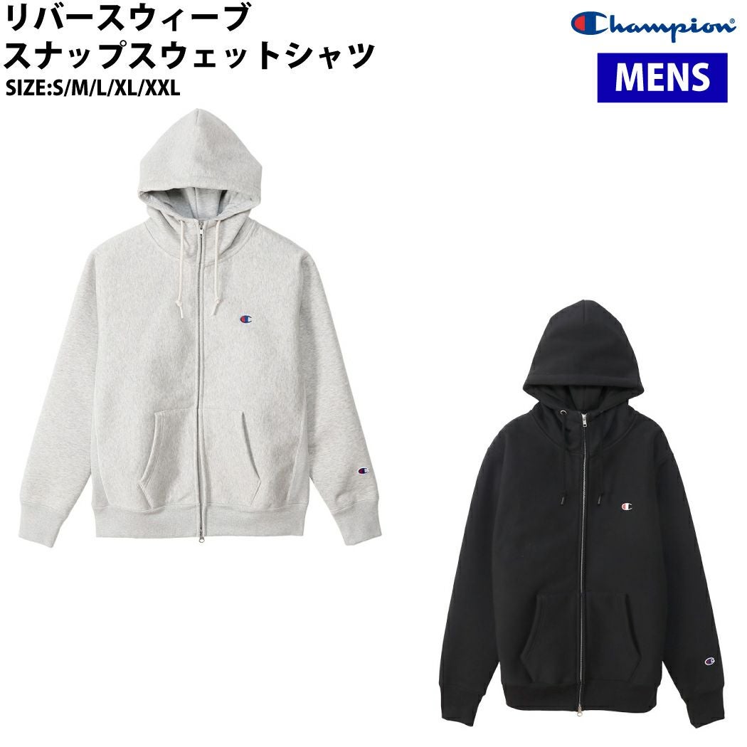 チャンピオン Champion リバースウィーブ ジップフーデッドスウェット